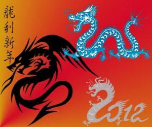 Rompicapo di 2012, l'anno del Drago d'Acqua. Secondo il calendario cinese, il 23 gennaio 2012 al 9 febbraio 2013