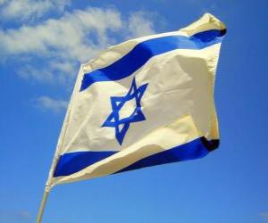 Rompicapo di Bandiera d'Israele