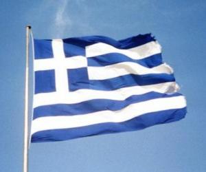 Rompicapo di Bandiera della Grecia