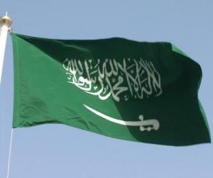 Rompicapo di Bandiera dell'Arabia Saudita