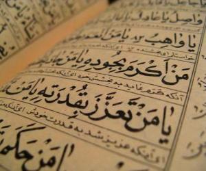 Rompicapo di Il Corano è il libro sacro dell'Islam, contiene la parola di Allah ha rivelato al Suo Profeta Maometto