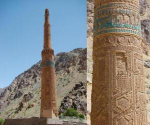 Rompicapo di Il minareto di Jam, Afghanistan