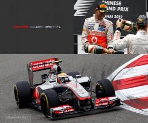 Rompicapo di Lewis Hamilton - McLaren - Grand Prix of China (2012) (3 °)