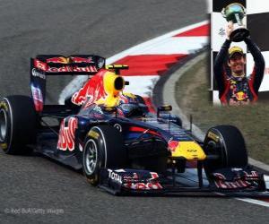 Rompicapo di Mark Webber - Red Bull - Shanghai, Cina Grand Prix (2011) (3 ° posto)