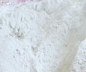 Rompicapo di Polvere di gesso bianco bianco