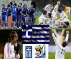 Selezione di Grecia, gruppo B, Sud Africa 2010