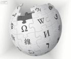 Logo Wikipedia