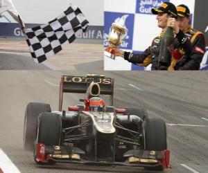 Rompicapo di Romain Grosjean - Lotus - Gran Premio del Bahrain (2012) (3 °)