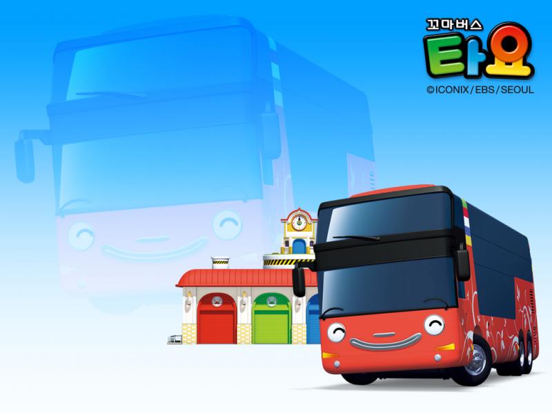 Gani, il giovane amico di Tayo il piccolo Autobus puzzle